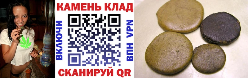 сайты даркнета телеграм  Канск  Гашиш AMNESIA HAZE  как найти  