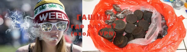 герыч Вязники