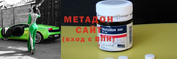 MESCALINE Волоколамск