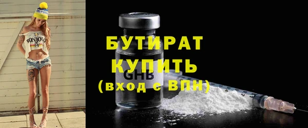 твердый Сосновка