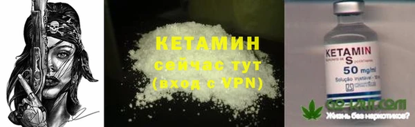 гашиш Волосово