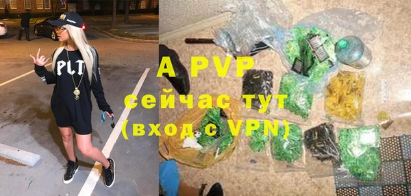 наркотики Верхнеуральск