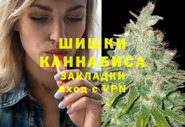 герыч Вязники